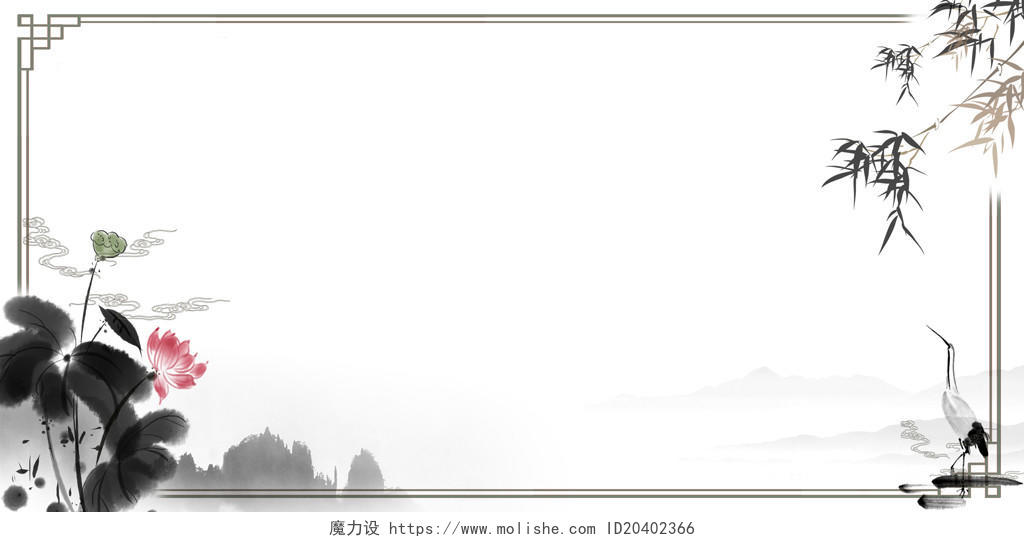 古风纹理古风背景简约背景水墨中国风古典山水风景景色边框背景素材